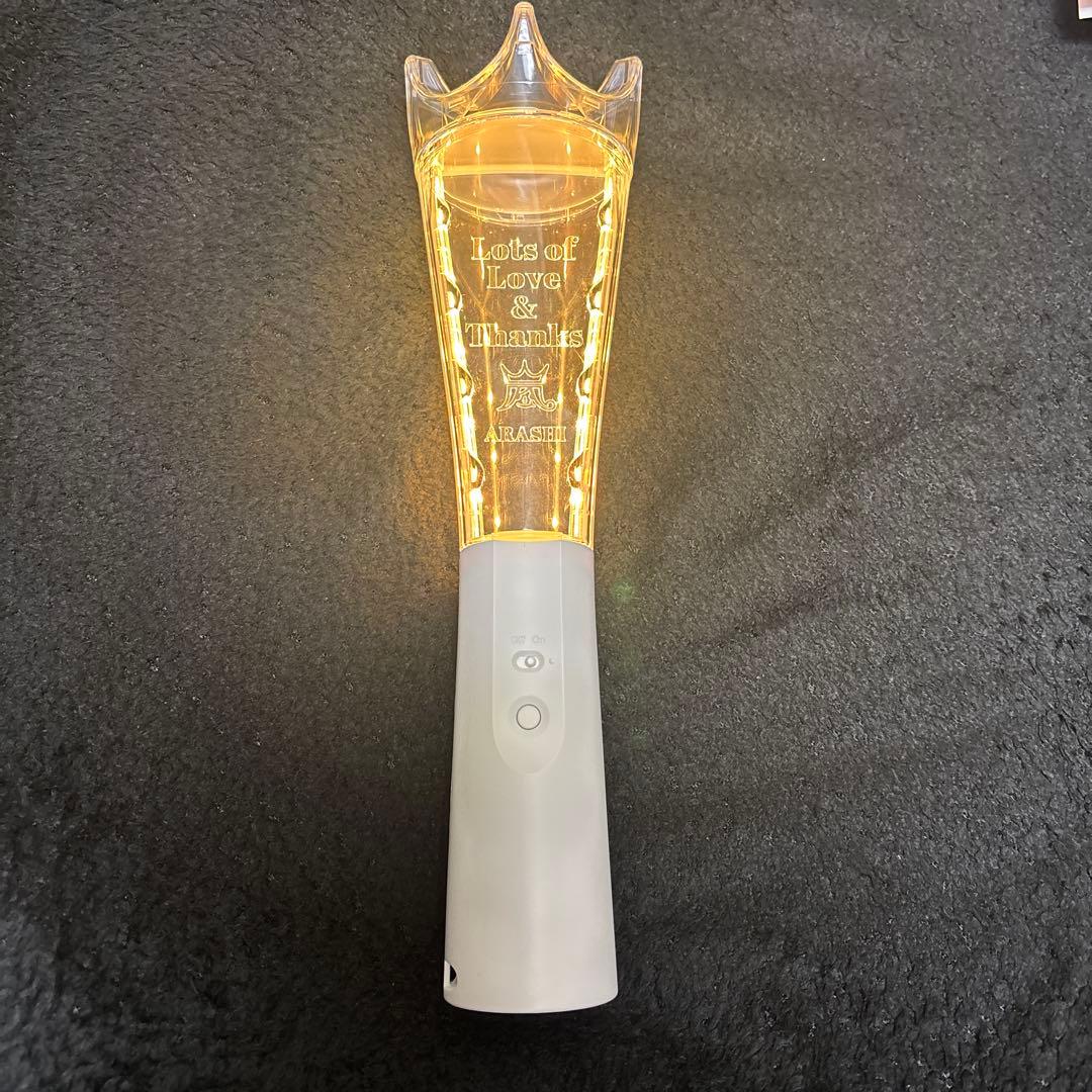 嵐 ペンライト 2026