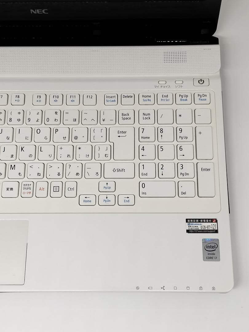 【NEC】爆速 Corei7/SSD128GB 15.6 ノートパソコン C5