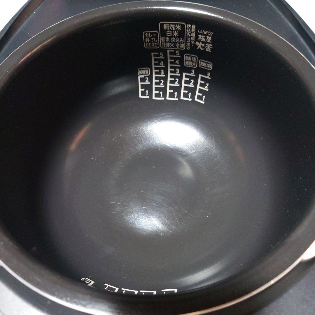 アイリスオーヤマ　IH　炊飯器　5.5合炊き　ブラック　2024年製　極厚火釜