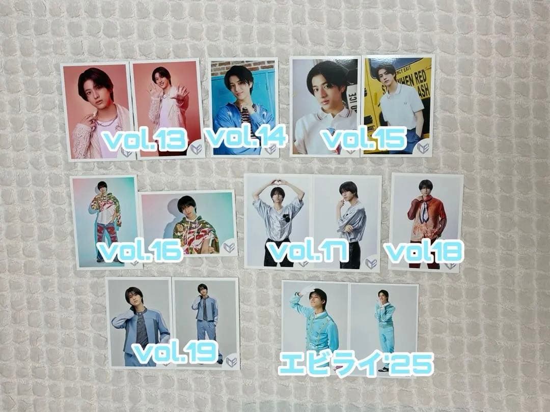 ICEx 阿久根温世 生写真