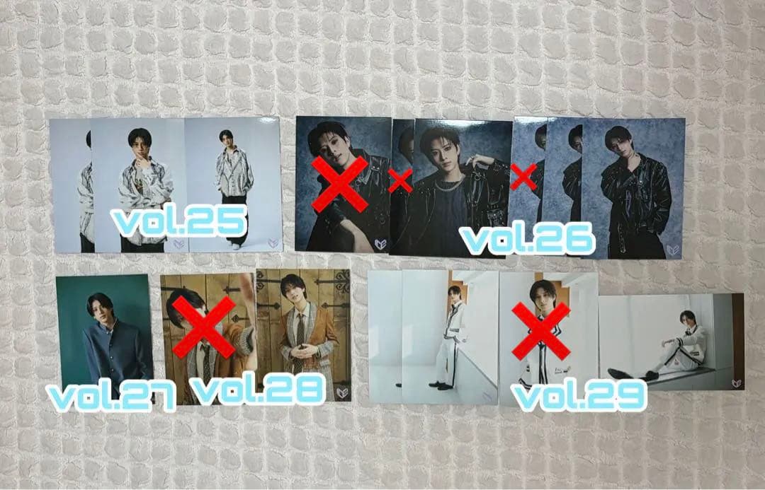 ICEx 阿久根温世 生写真