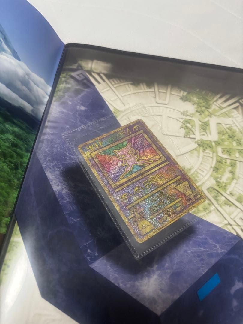 ミュウツーの逆襲　エボリューション　パンフレット　ガオーレ　アーマード　未開封