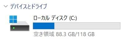 【訳あり】13.3型 dynabook G83/FP 10世代 i3 オフィス