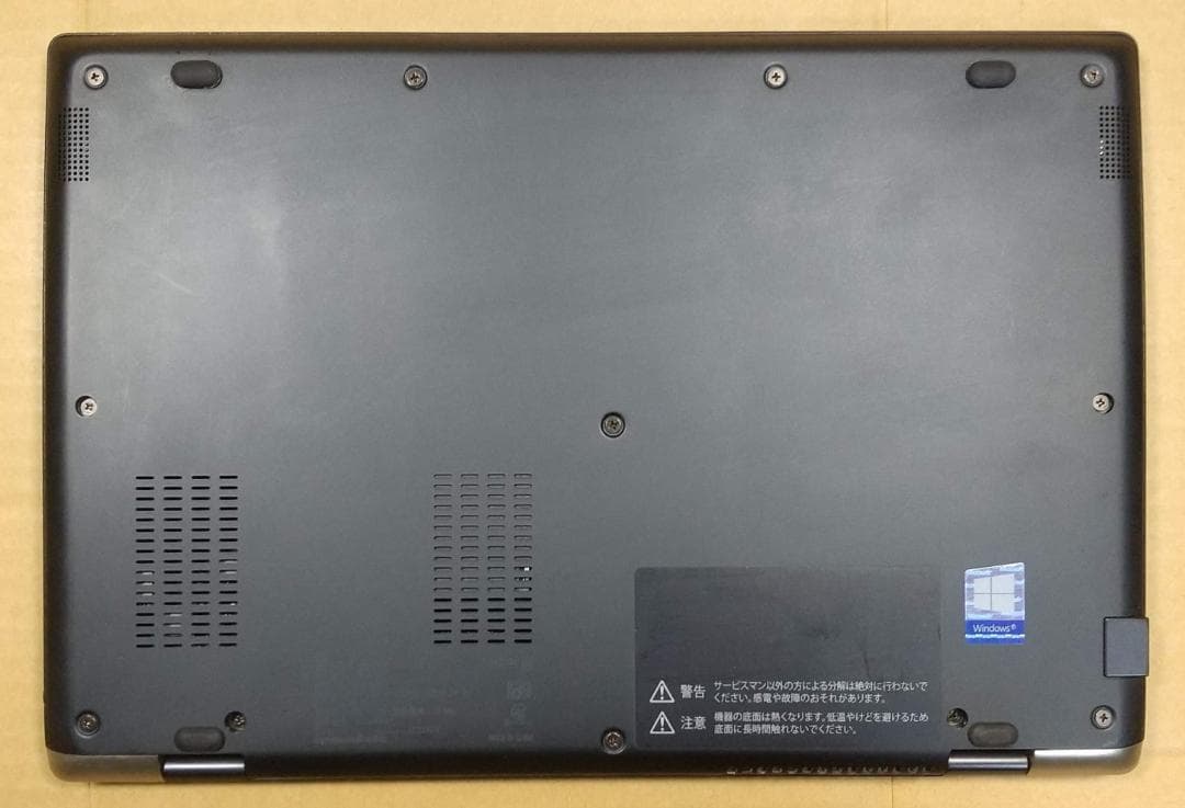 【訳あり】13.3型 dynabook G83/FP 10世代 i3 オフィス