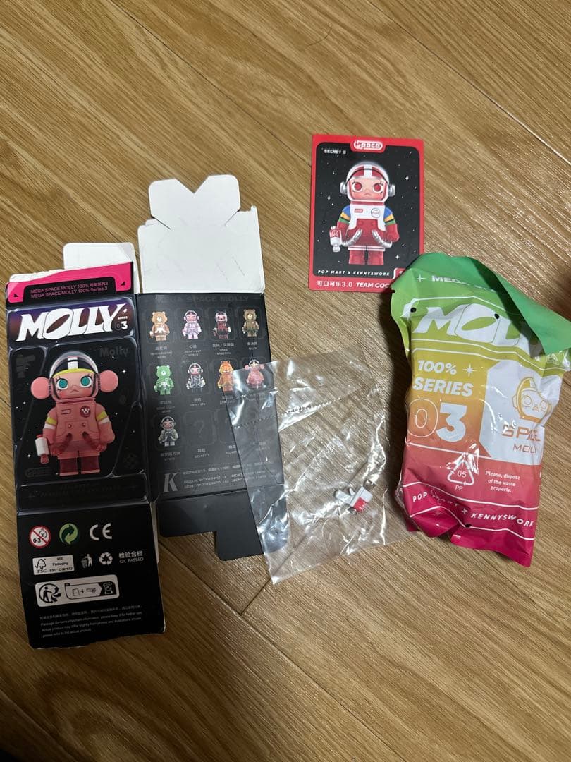 最終値下げPOPMART MEGA SPACE MOLLY 100% シリーズ3