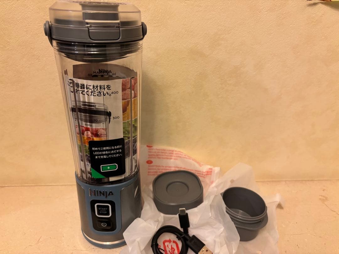 新品未使用！Ninja BLAST コールドブレンダー