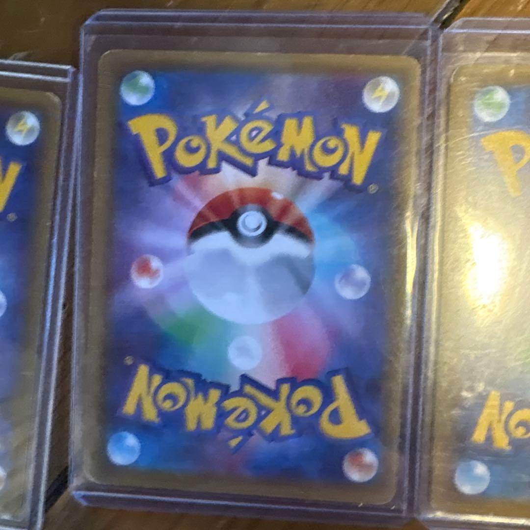 ミュウツーEX & メガミュウツーEX セット