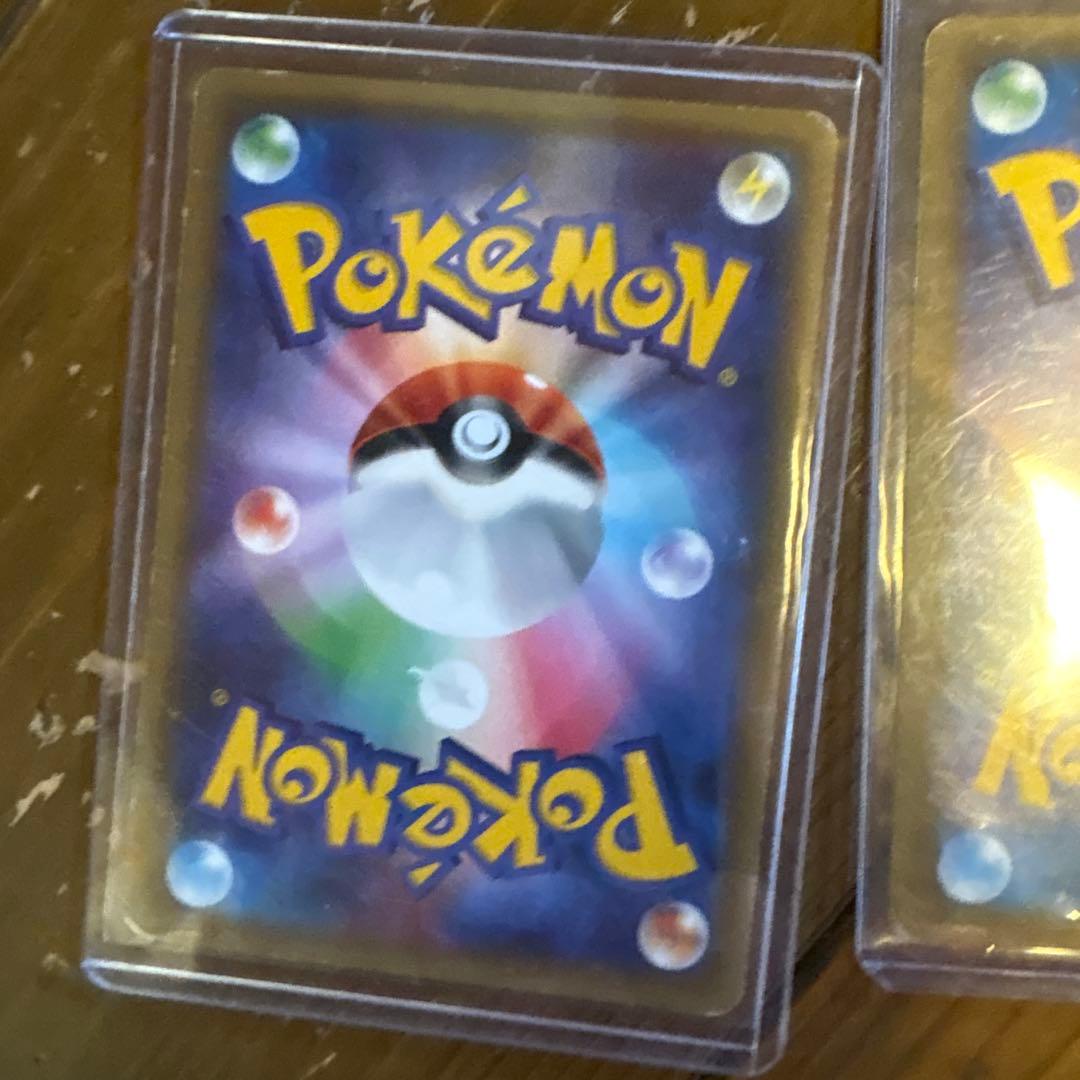 ミュウツーEX & メガミュウツーEX セット