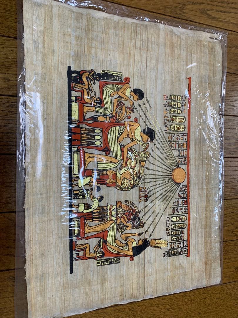 パピルス　6枚＋1枚