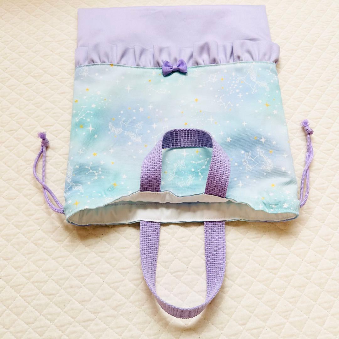 aka_eco様　ハンドメイド　レッスンバッグ　ユニコーン パープル　女の子