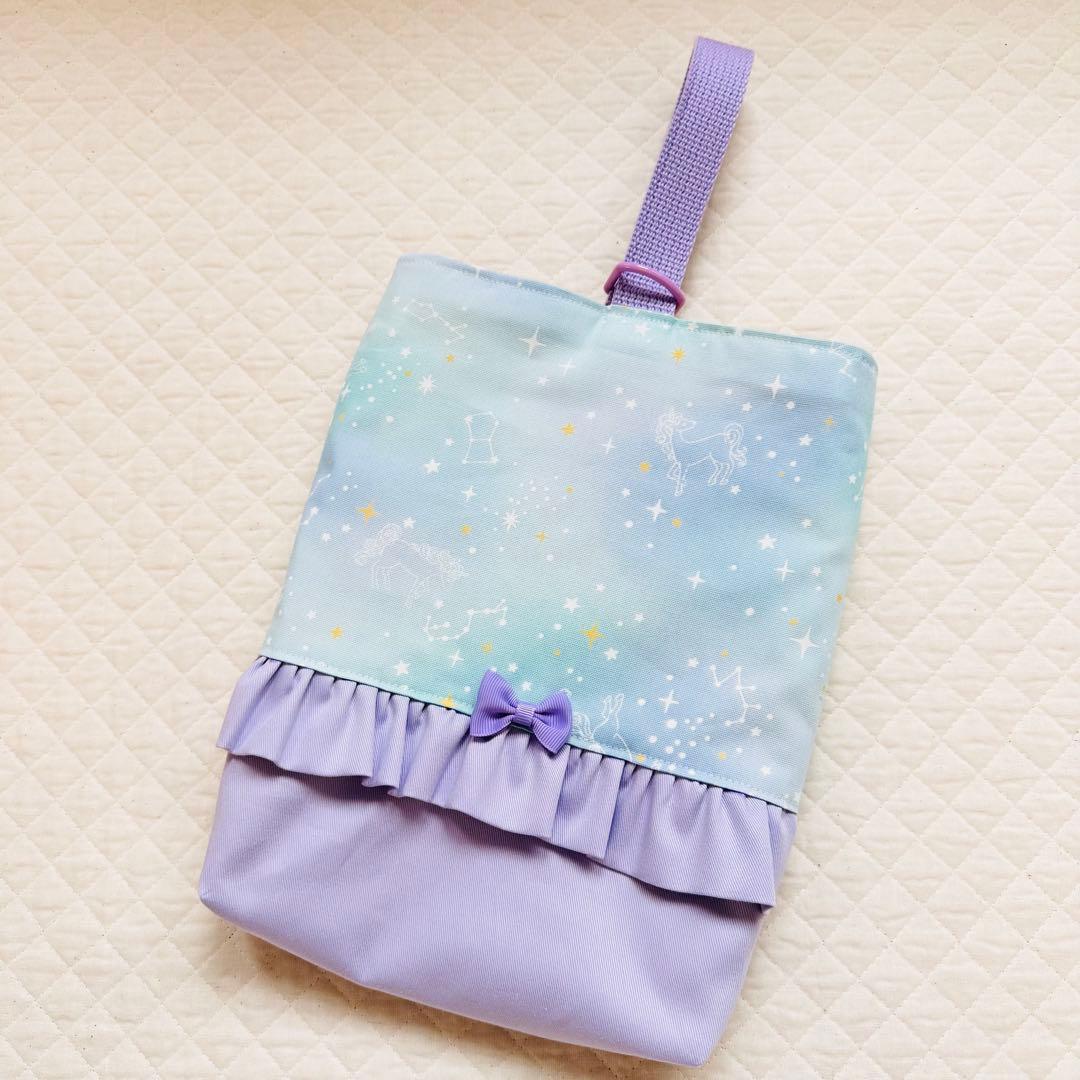 aka_eco様　ハンドメイド　レッスンバッグ　ユニコーン パープル　女の子