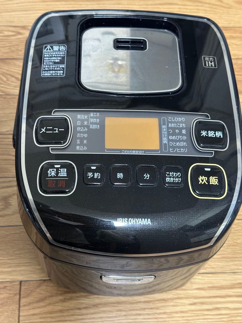 銘柄炊き 圧力IHジャー炊飯器 RC-PA50D-B ブラック 5.5合　状態良