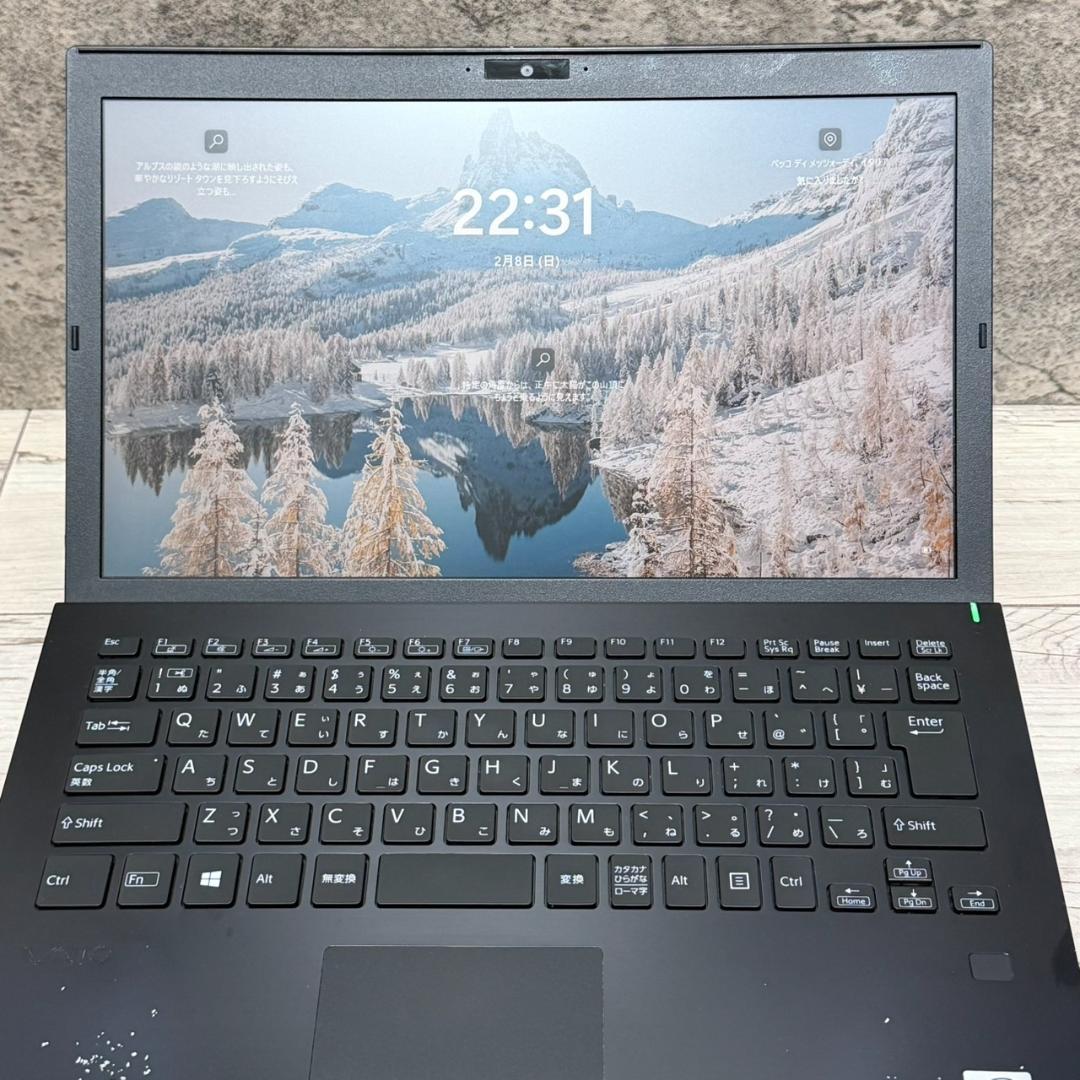 ☆VAIO☆ i5 第10世代 8GB 256GB ノートパソコン オフィス