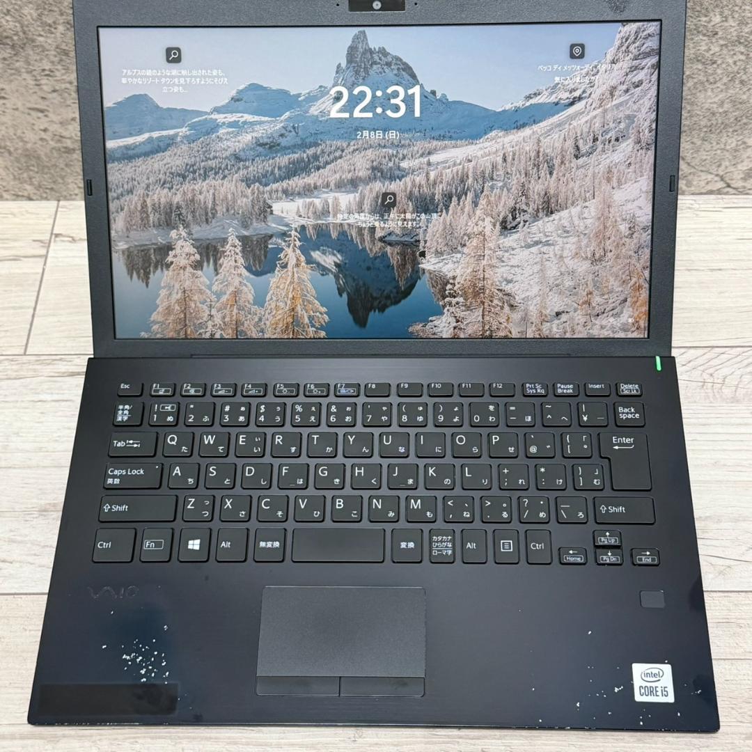 ☆VAIO☆ i5 第10世代 8GB 256GB ノートパソコン オフィス