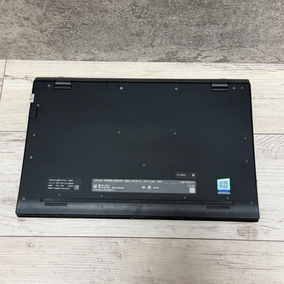 ☆VAIO☆ i5 第10世代 8GB 256GB ノートパソコン オフィス