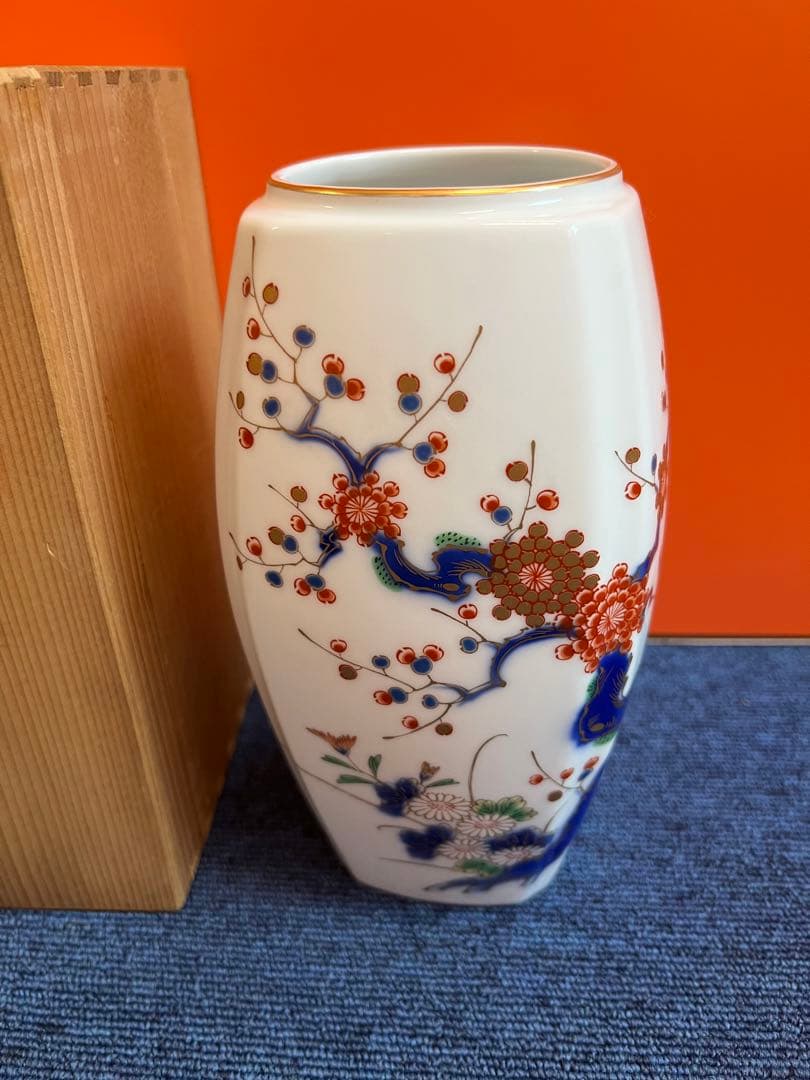 1140  深川製磁　金彩　梅の木　花瓶　未使用