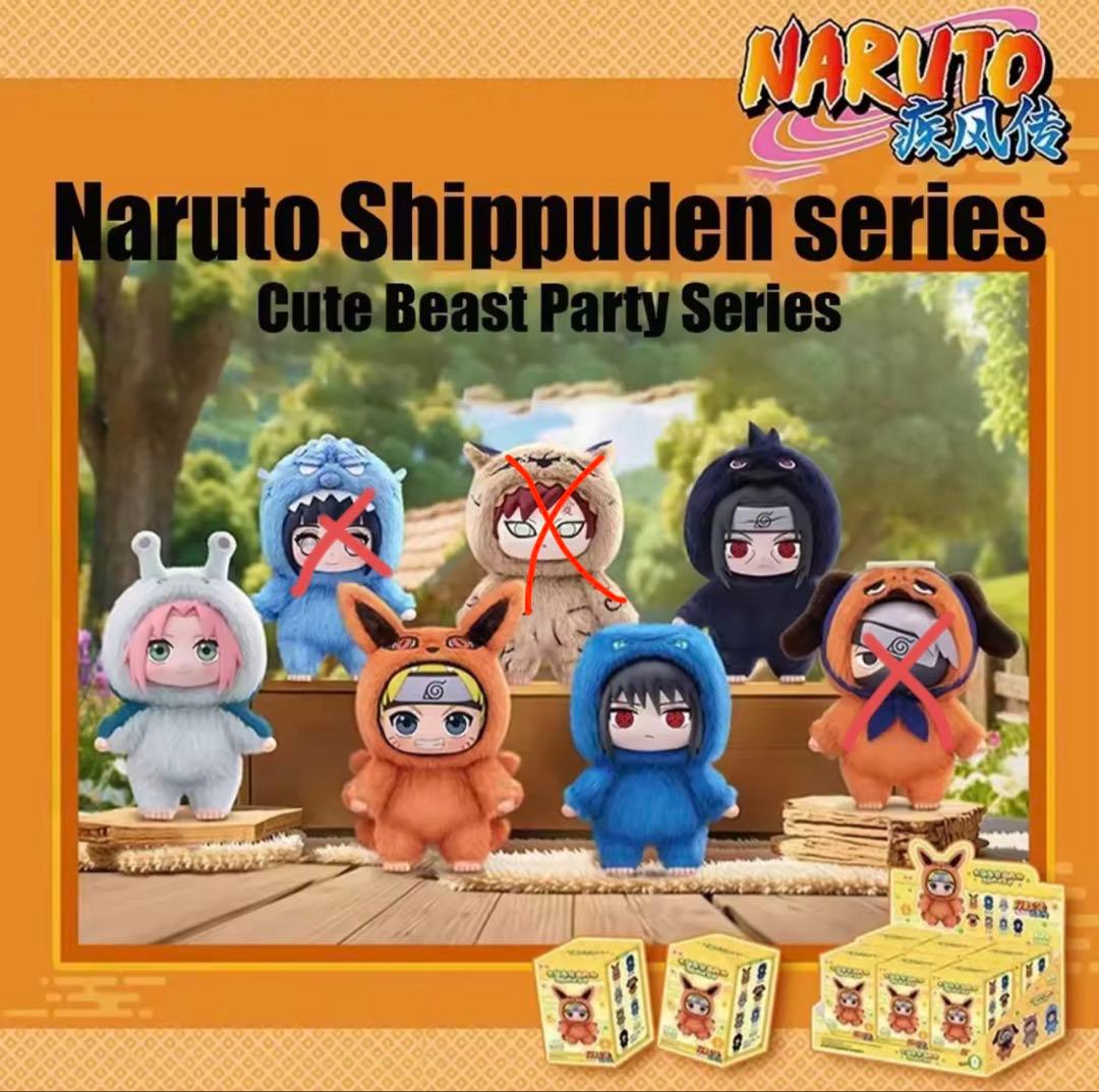 ※早い者勝ち‼️超格安セール‼️限定品 NARUTO 疾風伝 ラブブ 6点セット‼️
