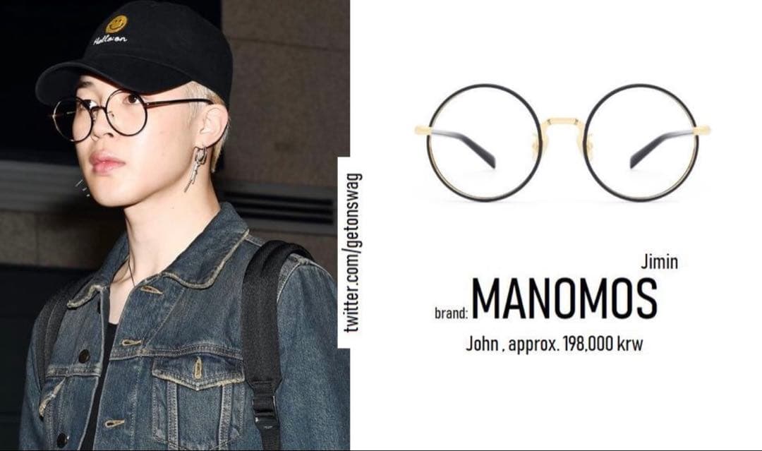 JIMIN MONOMOS メガネ