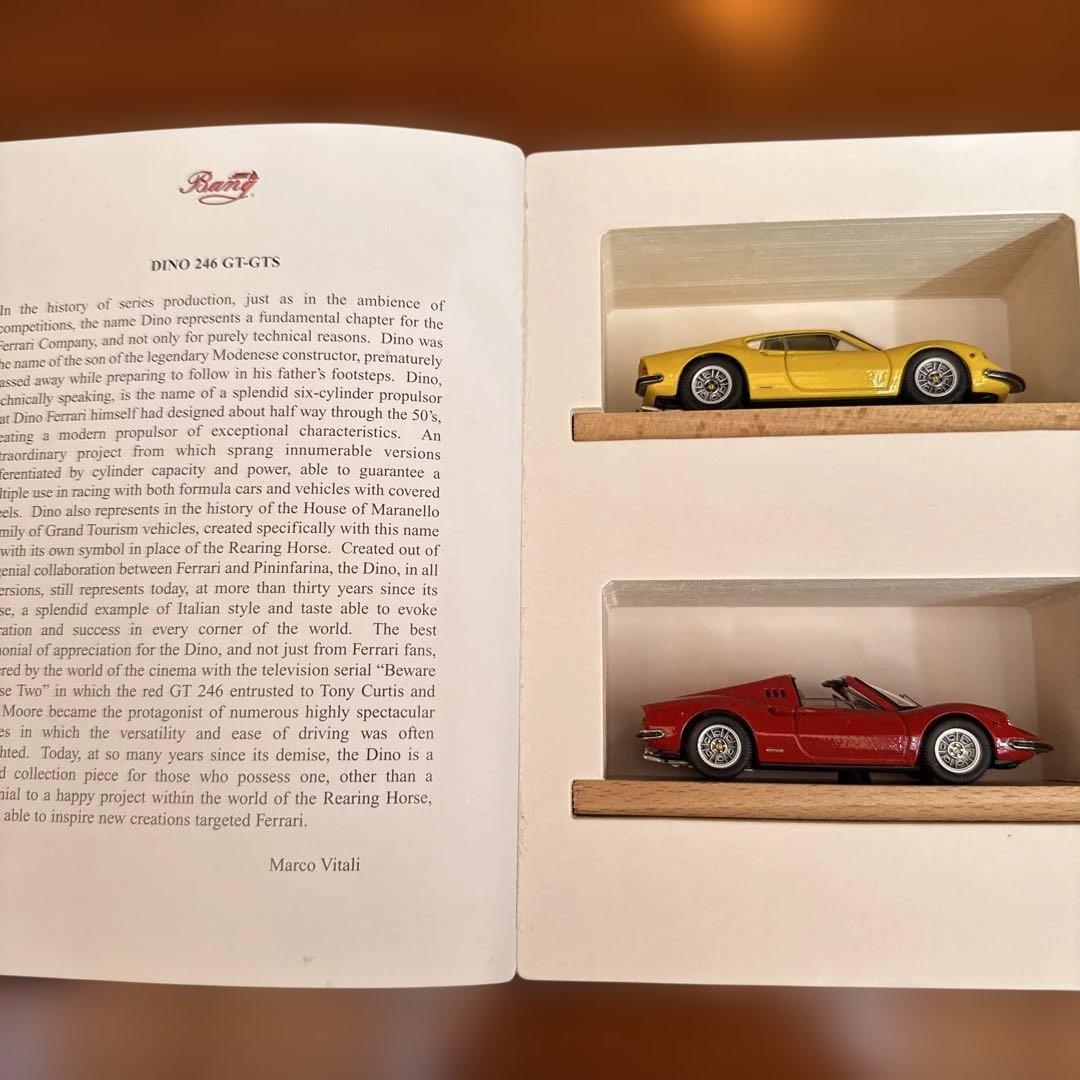 No111 BANG BOOKS COLLECTION バング GT