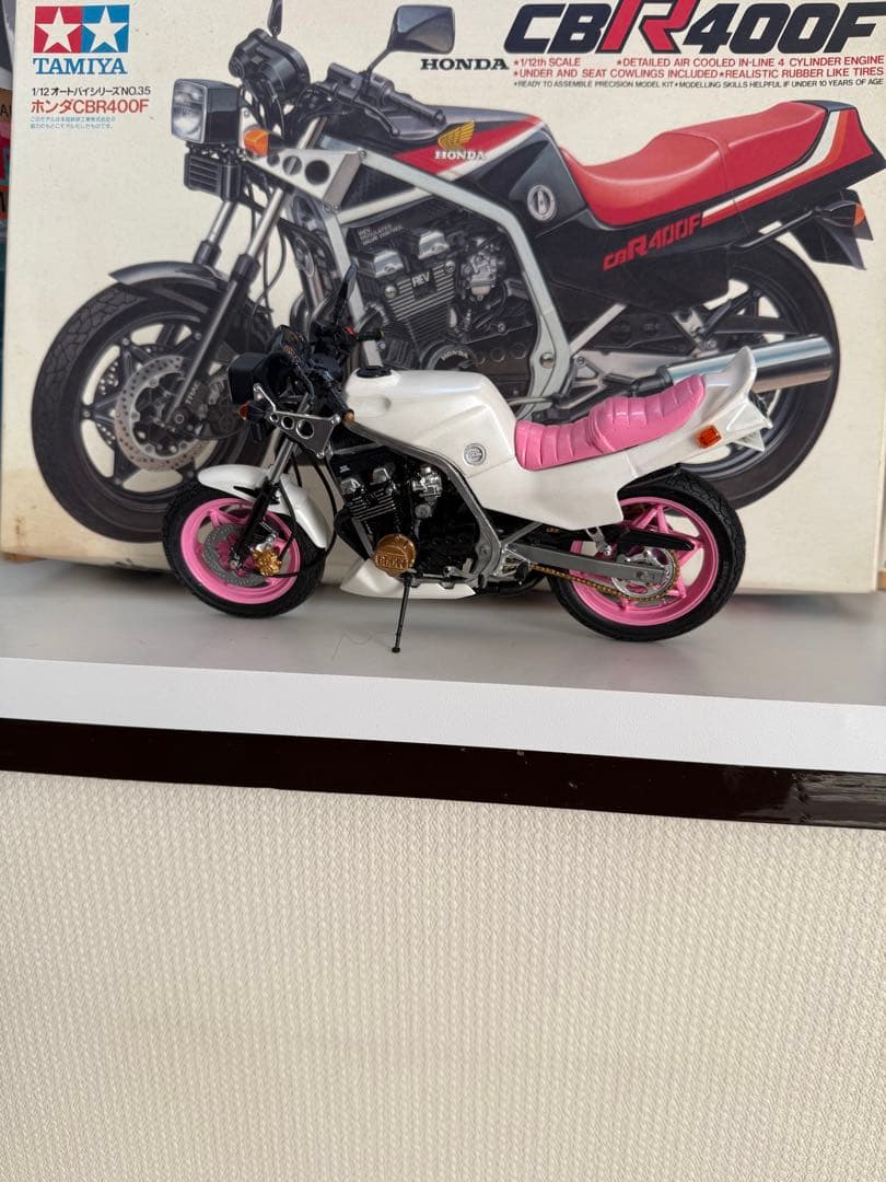 CBR400F プラモデル春山仕様 1/12スケール