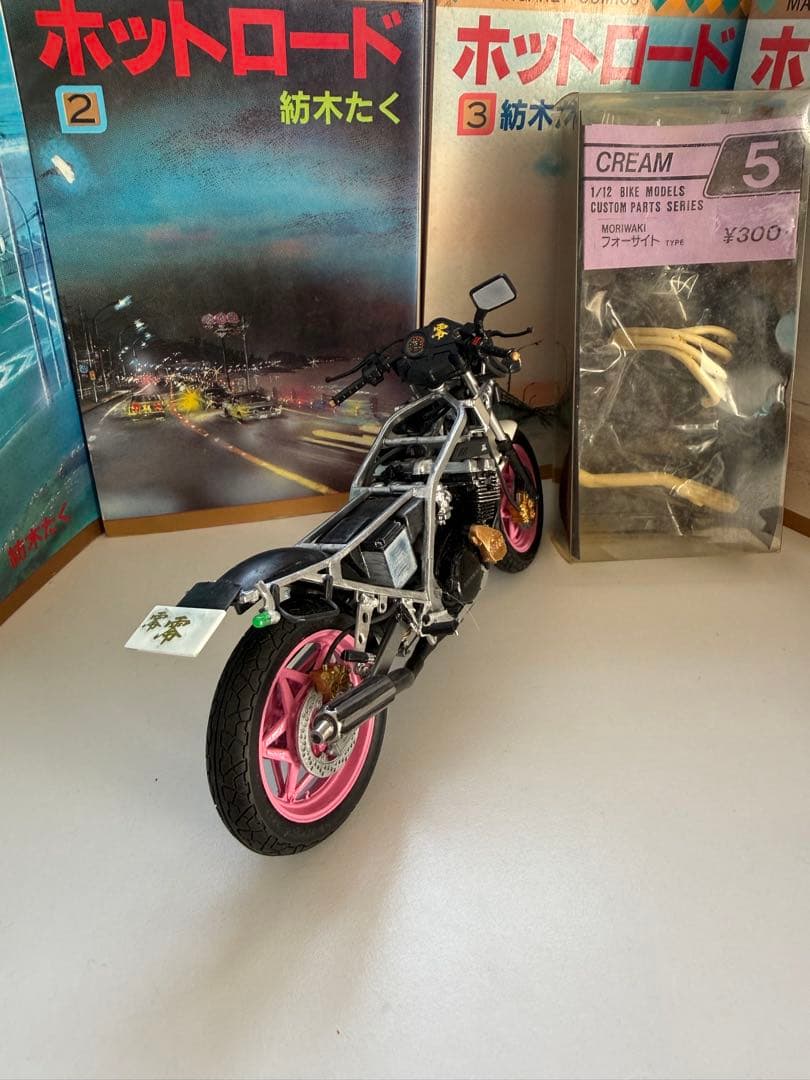 CBR400F プラモデル春山仕様 1/12スケール