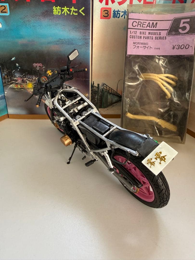 CBR400F プラモデル春山仕様 1/12スケール