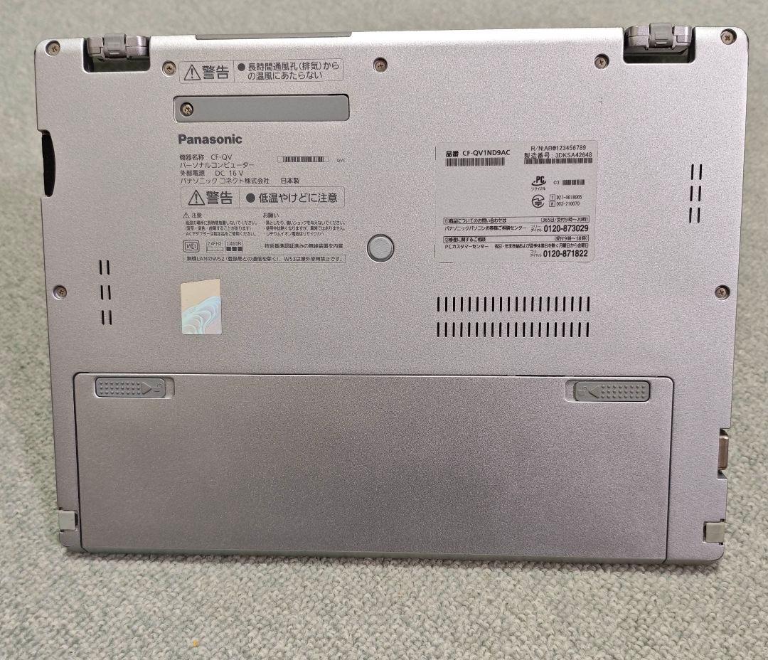 Panasonic Let's note CF-QV1希少16GB綺麗