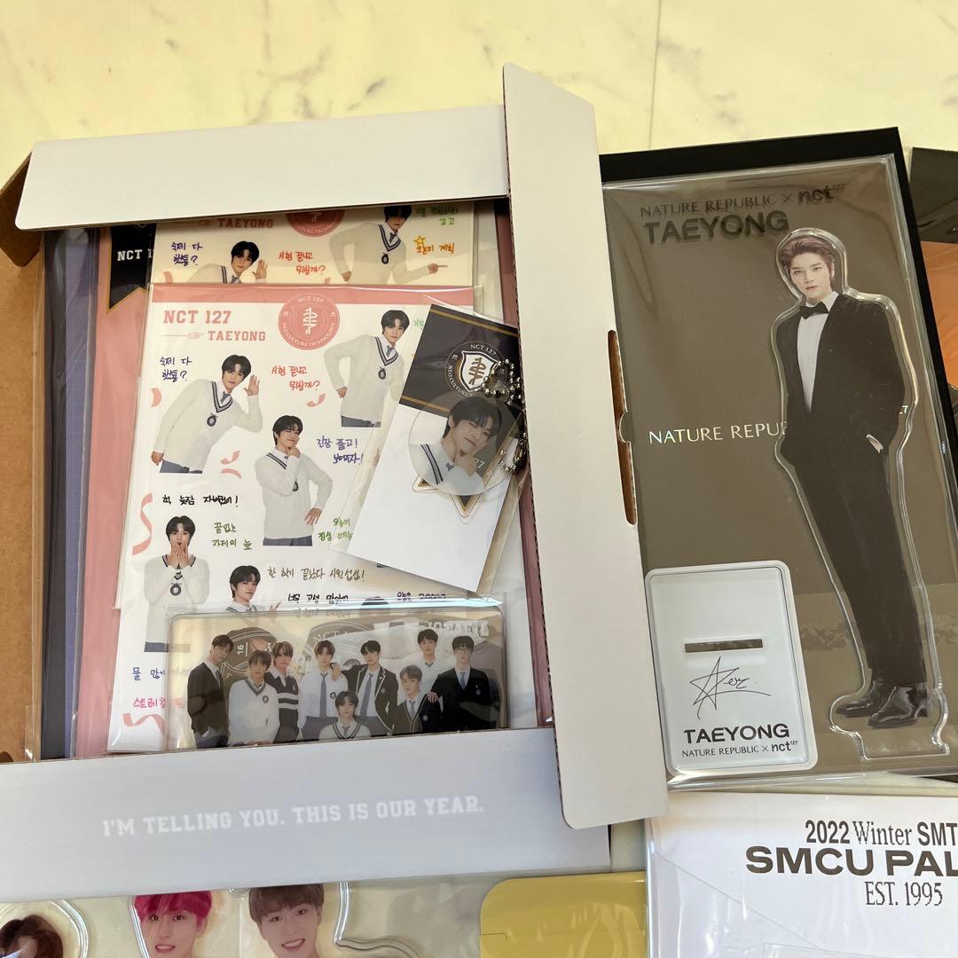 NCT127 テヨン グッズ まとめ売り