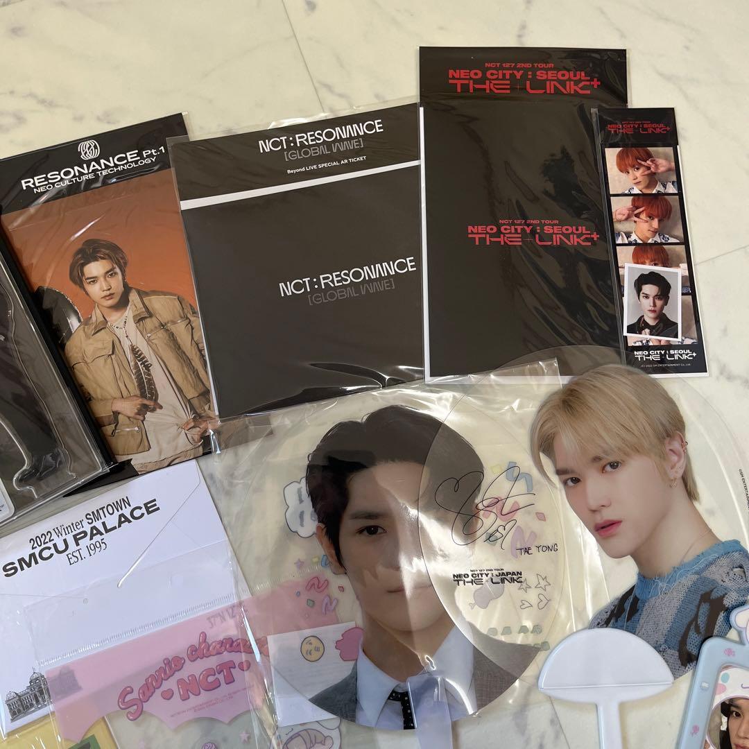 NCT127 テヨン グッズ まとめ売り