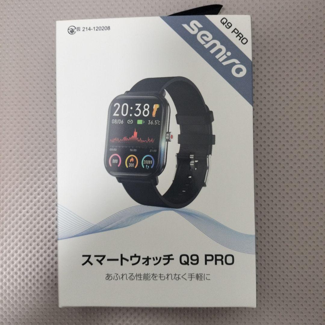 6000mAh モバイルバッテリー &スマートウォッチ