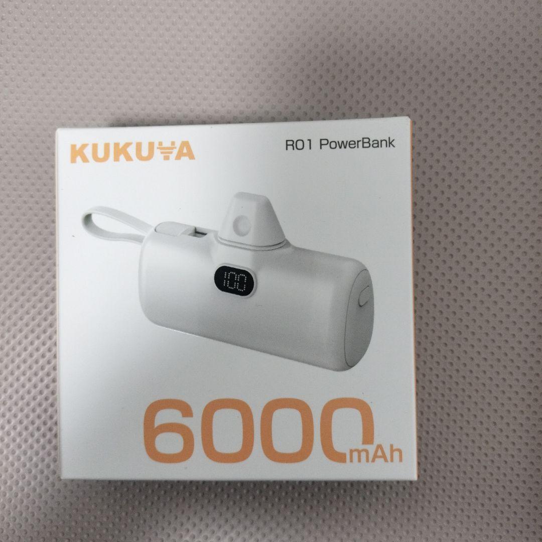 6000mAh モバイルバッテリー &スマートウォッチ