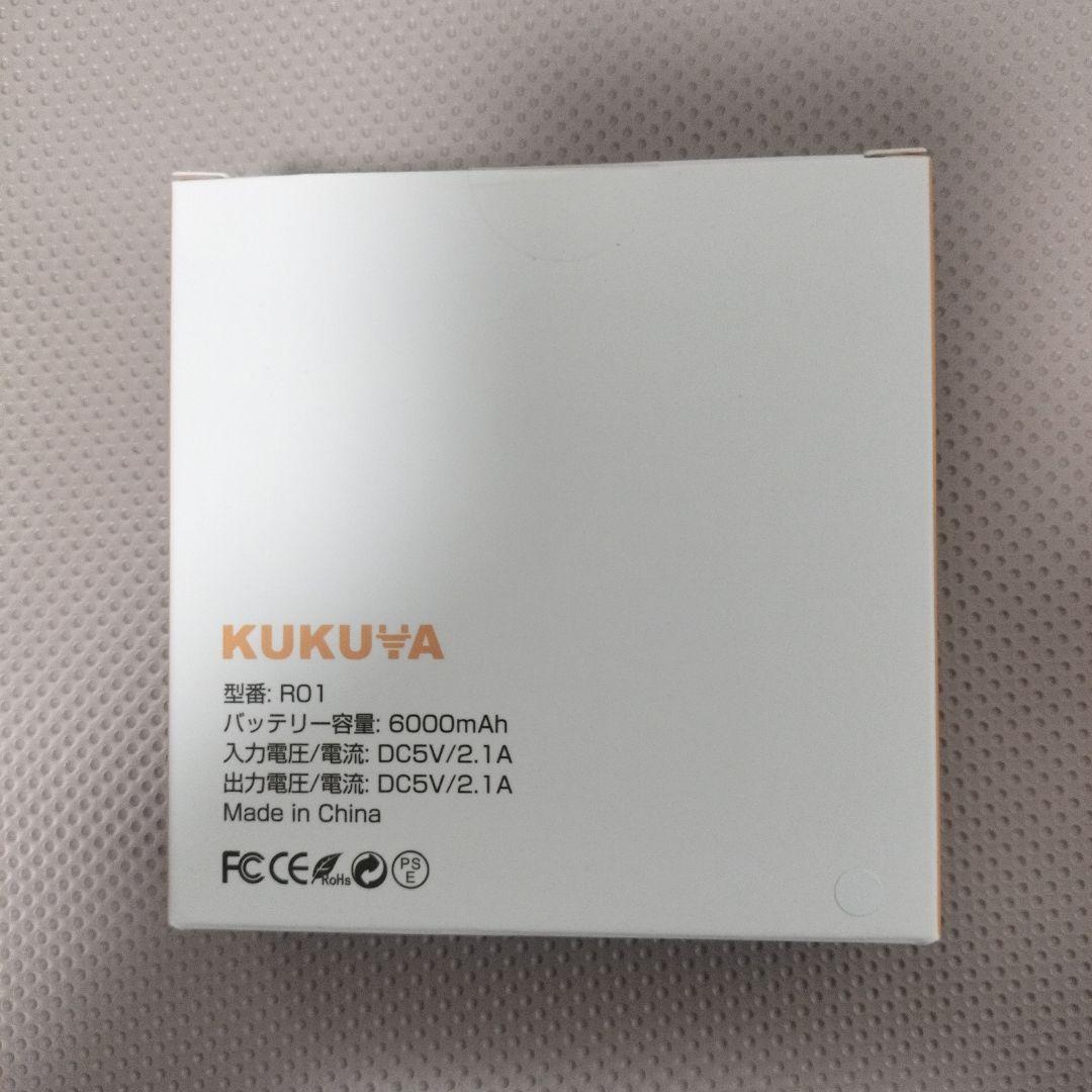 6000mAh モバイルバッテリー &スマートウォッチ