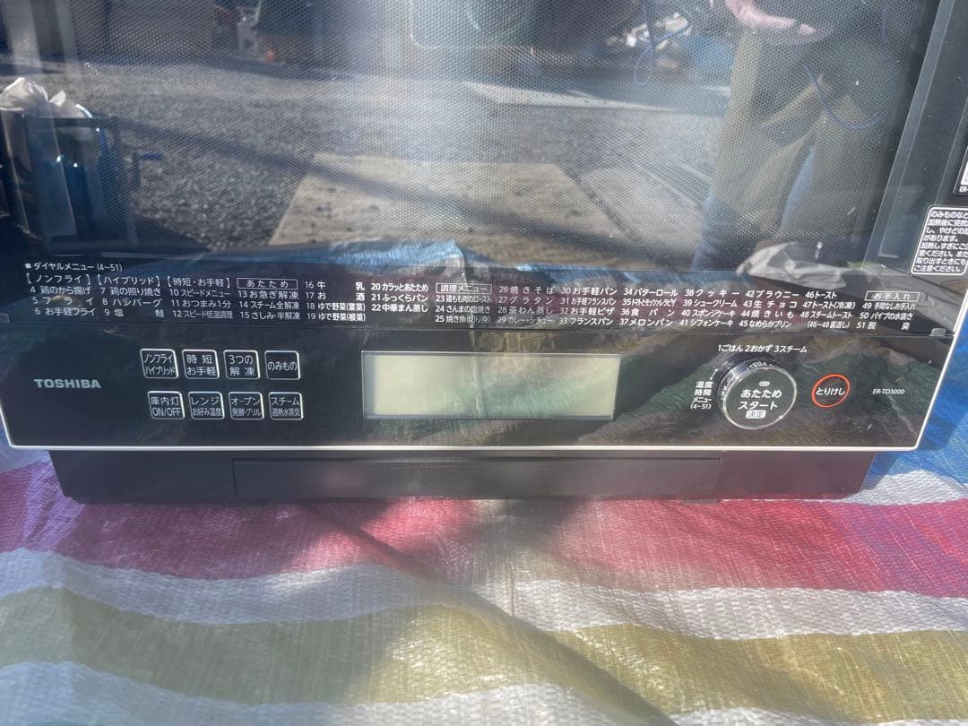 TOSHIBA 石窯ド-ム 過熱水蒸気 オ-ブンレンジグランホワイト ブラック