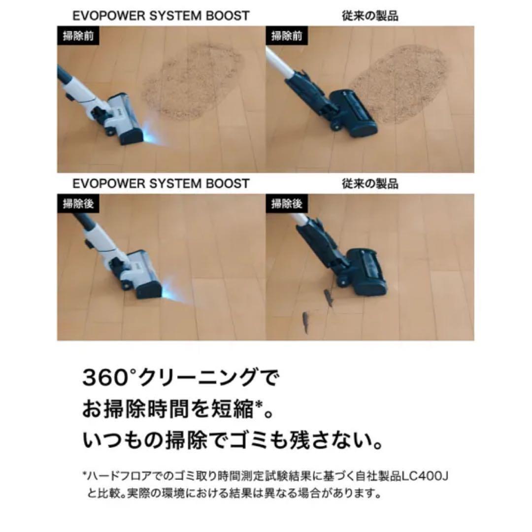 掃除機・クリーナー Shark EVOPOWER SYSTEM BOOST + LC751JLV