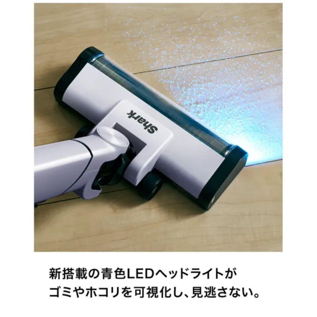 掃除機・クリーナー Shark EVOPOWER SYSTEM BOOST + LC751JLV