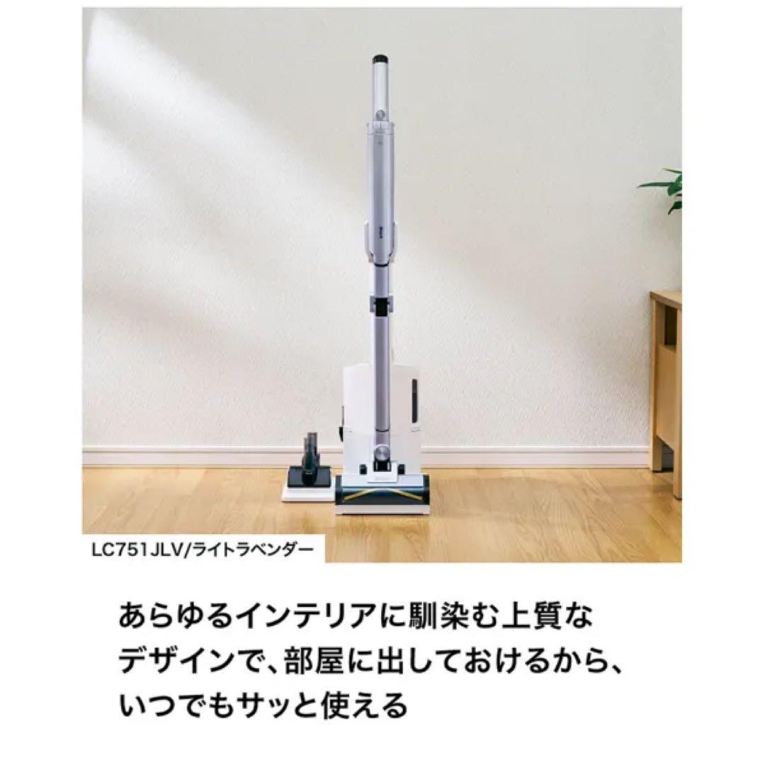 掃除機・クリーナー Shark EVOPOWER SYSTEM BOOST + LC751JLV