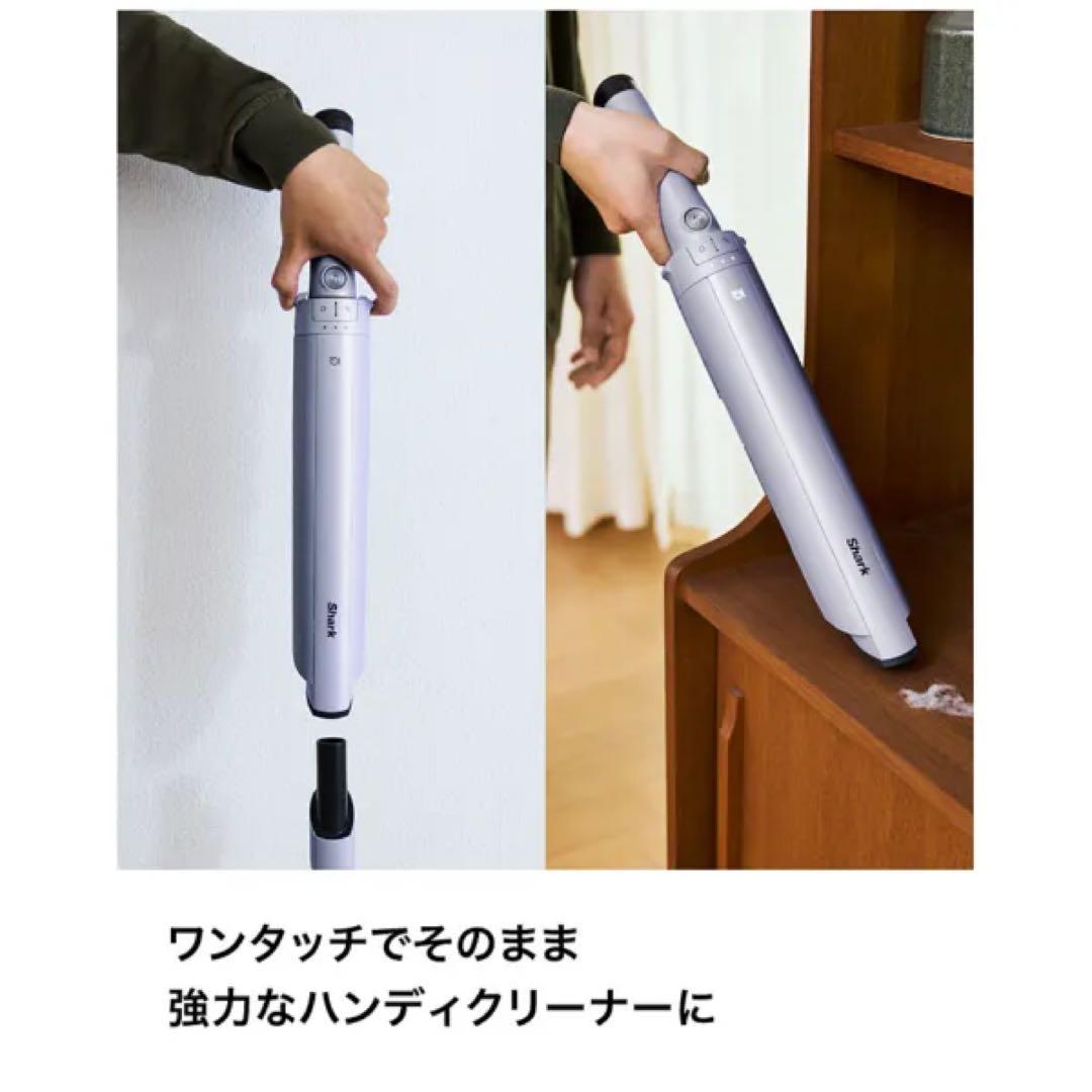 掃除機・クリーナー Shark EVOPOWER SYSTEM BOOST + LC751JLV