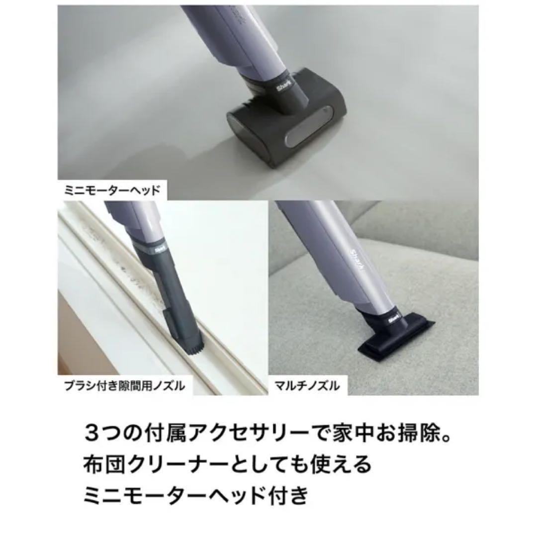 掃除機・クリーナー Shark EVOPOWER SYSTEM BOOST + LC751JLV