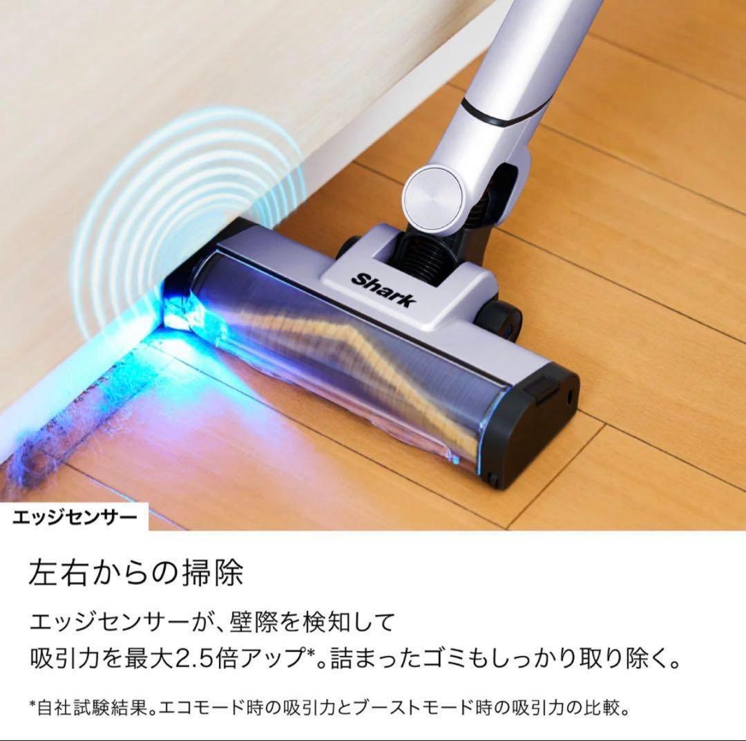 掃除機・クリーナー Shark EVOPOWER SYSTEM BOOST + LC751JLV