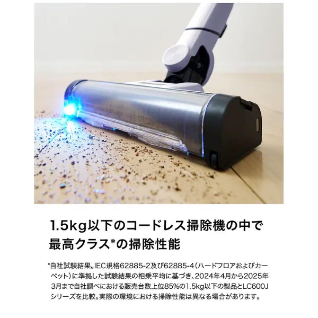 掃除機・クリーナー Shark EVOPOWER SYSTEM BOOST + LC751JLV