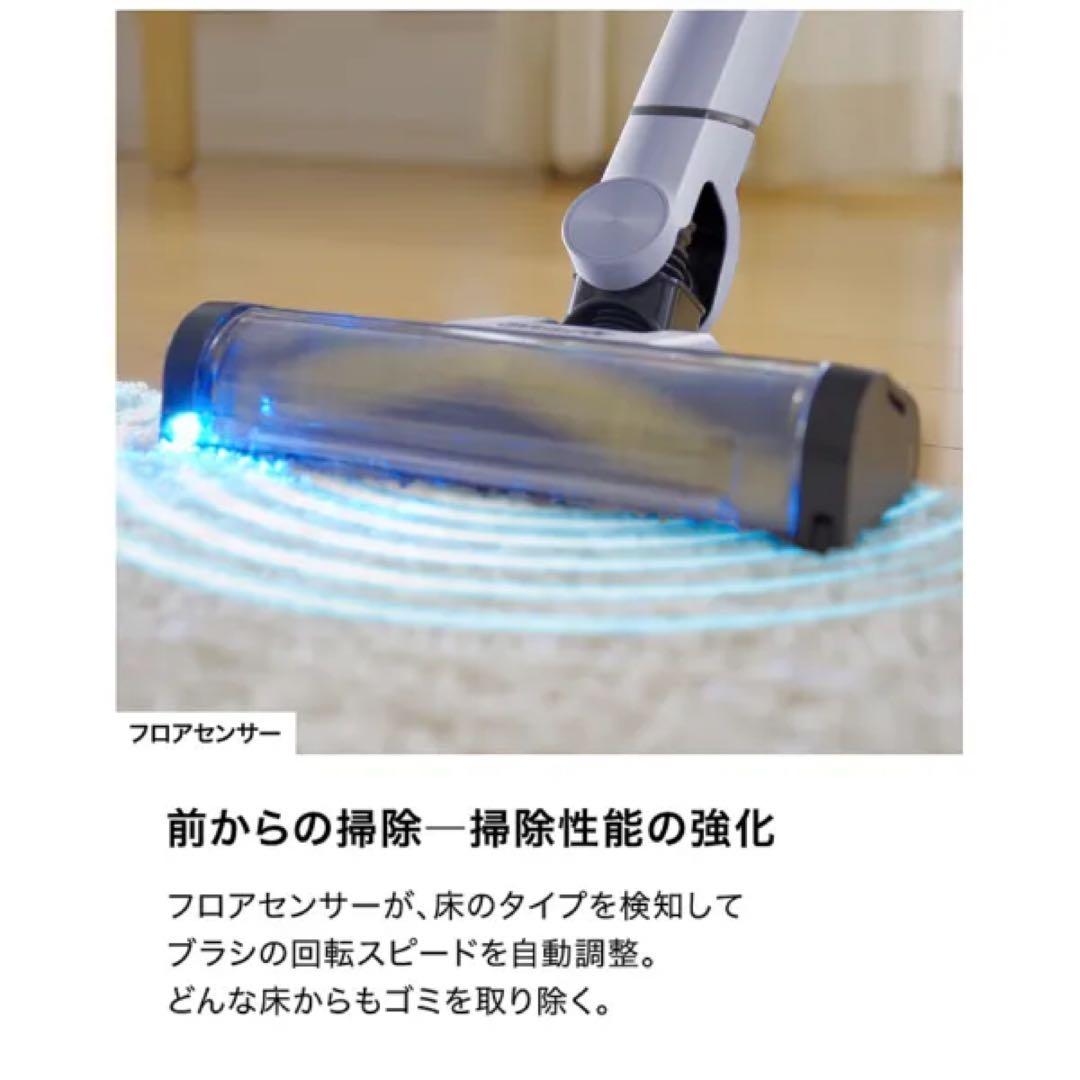 掃除機・クリーナー Shark EVOPOWER SYSTEM BOOST + LC751JLV