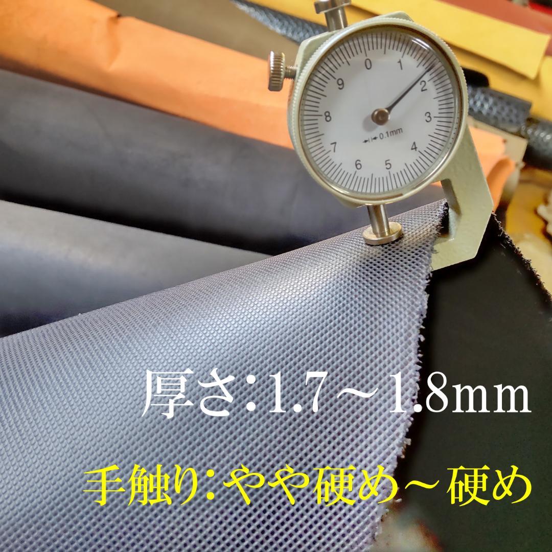 シャグポーチ三つ折り(グレー)牛革ブロック型押しケネディ肖像コンチョ【R-48】