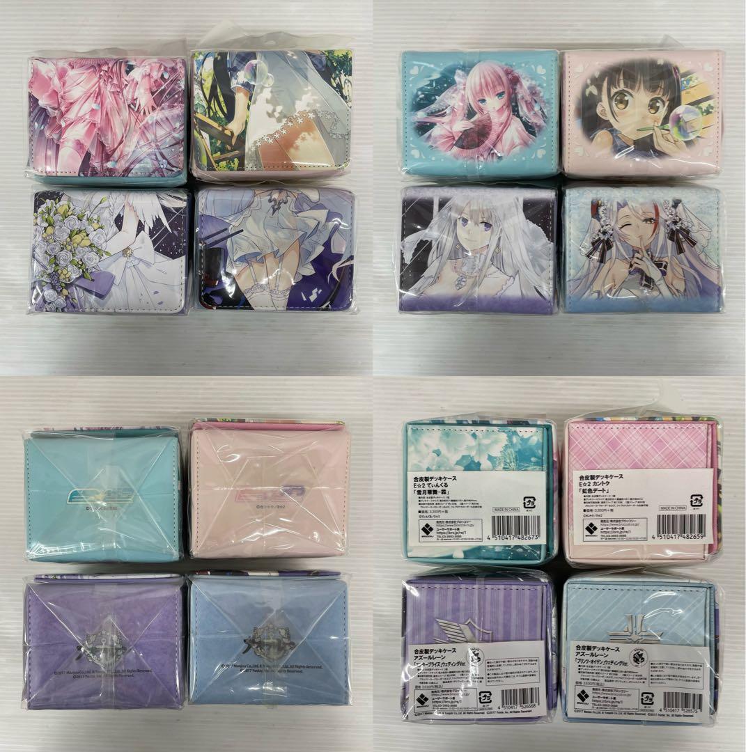 さ*ん様 kncard75-3089 デッキケース・スリーブまとめ　54点