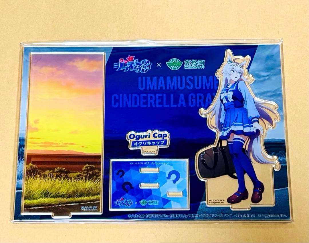 ウマ娘 シンデレラグレイ×笠松町 オグリキャップ・フジマサマーチ　アクスタ