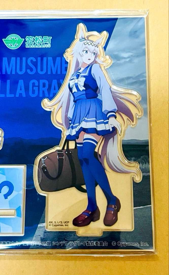 ウマ娘 シンデレラグレイ×笠松町 オグリキャップ・フジマサマーチ　アクスタ