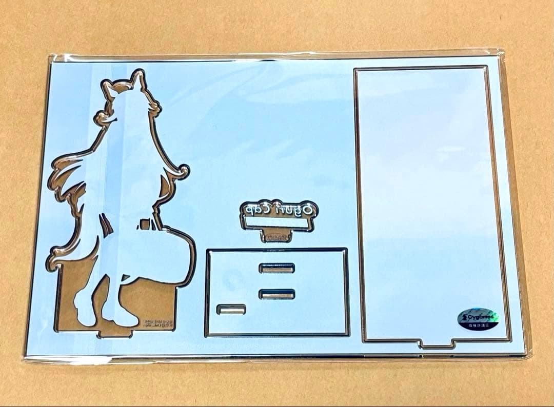 ウマ娘 シンデレラグレイ×笠松町 オグリキャップ・フジマサマーチ　アクスタ