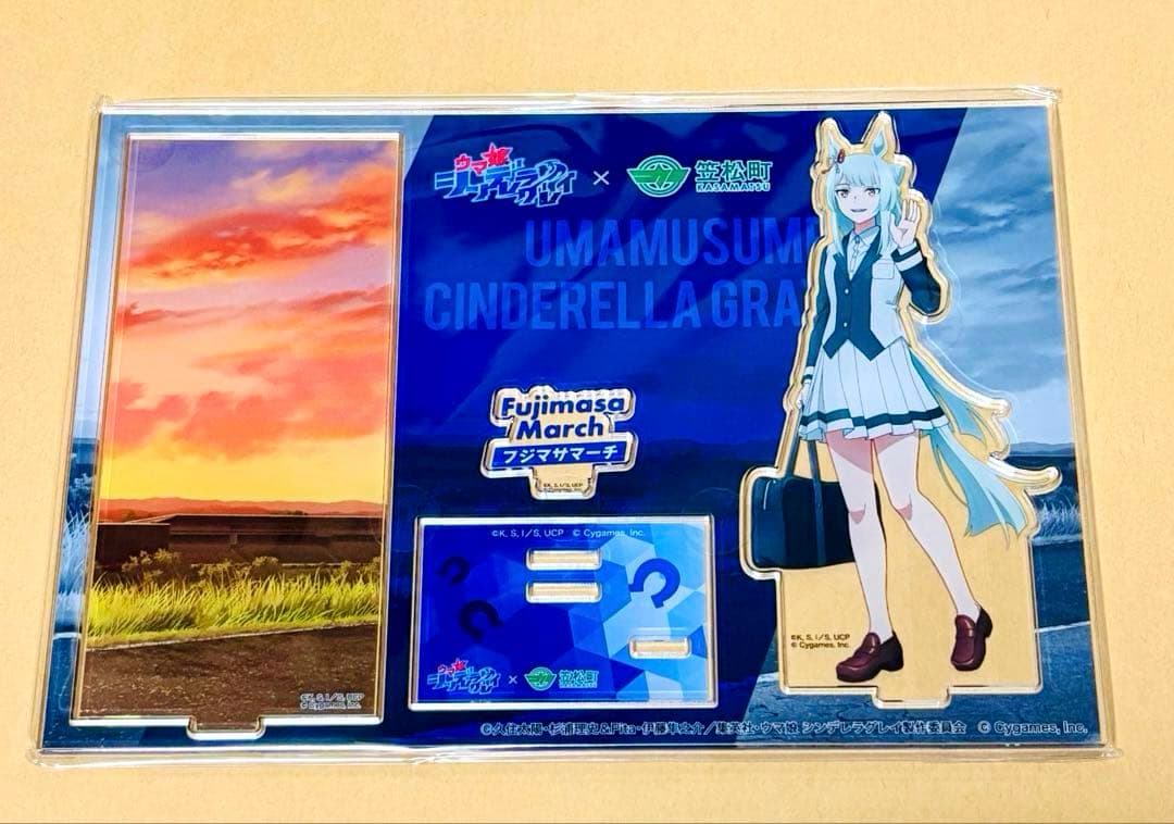 ウマ娘 シンデレラグレイ×笠松町 オグリキャップ・フジマサマーチ　アクスタ