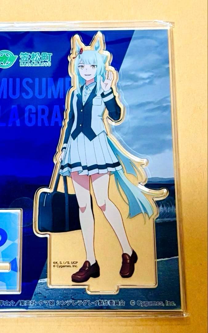 ウマ娘 シンデレラグレイ×笠松町 オグリキャップ・フジマサマーチ　アクスタ