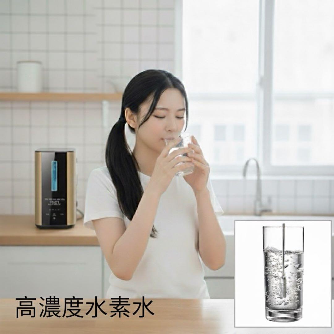 kazuo　水素吸入器1000ml 　医療グレード 水素水、水素ゴーグル