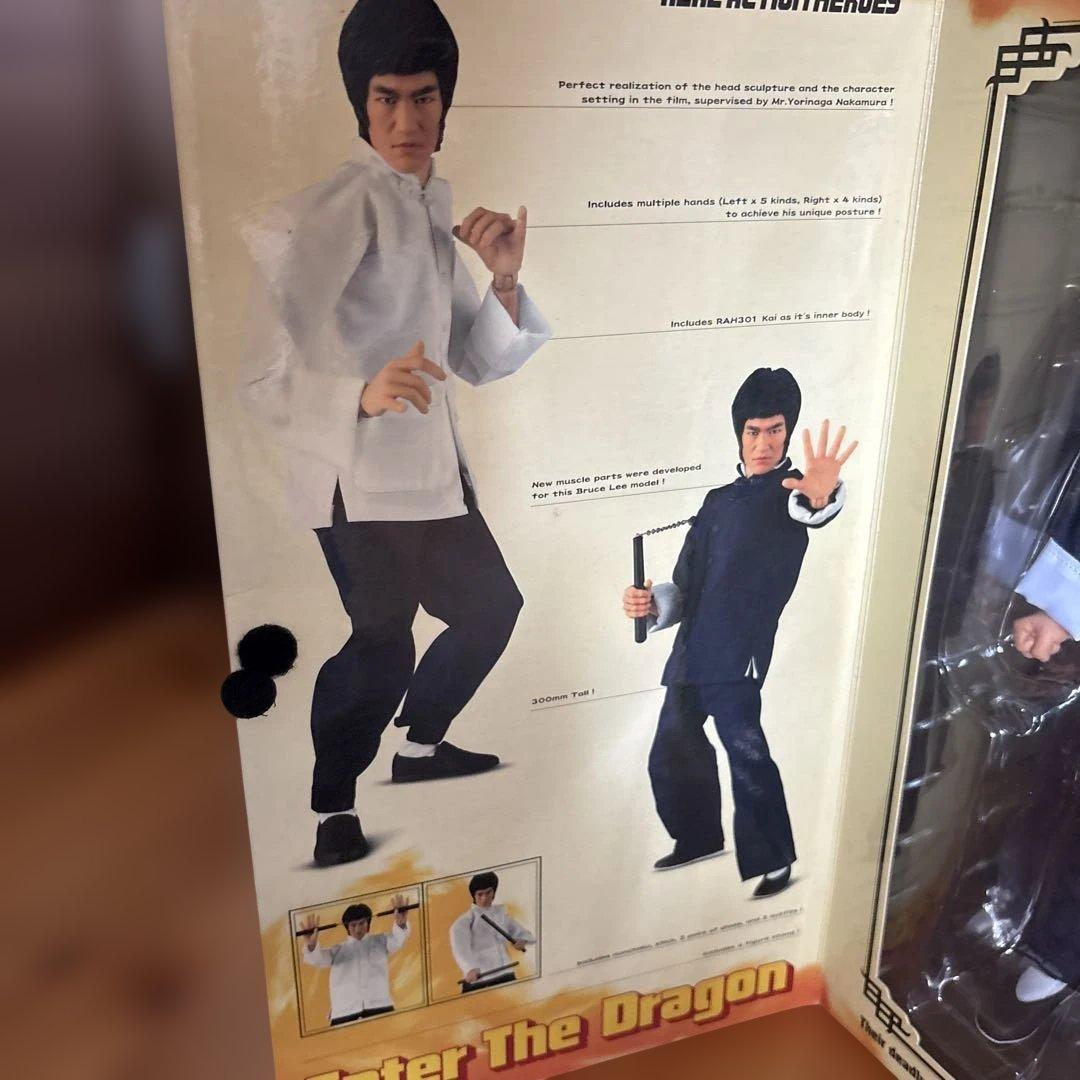 Enter The Dragon ブルース・リーフィギュア